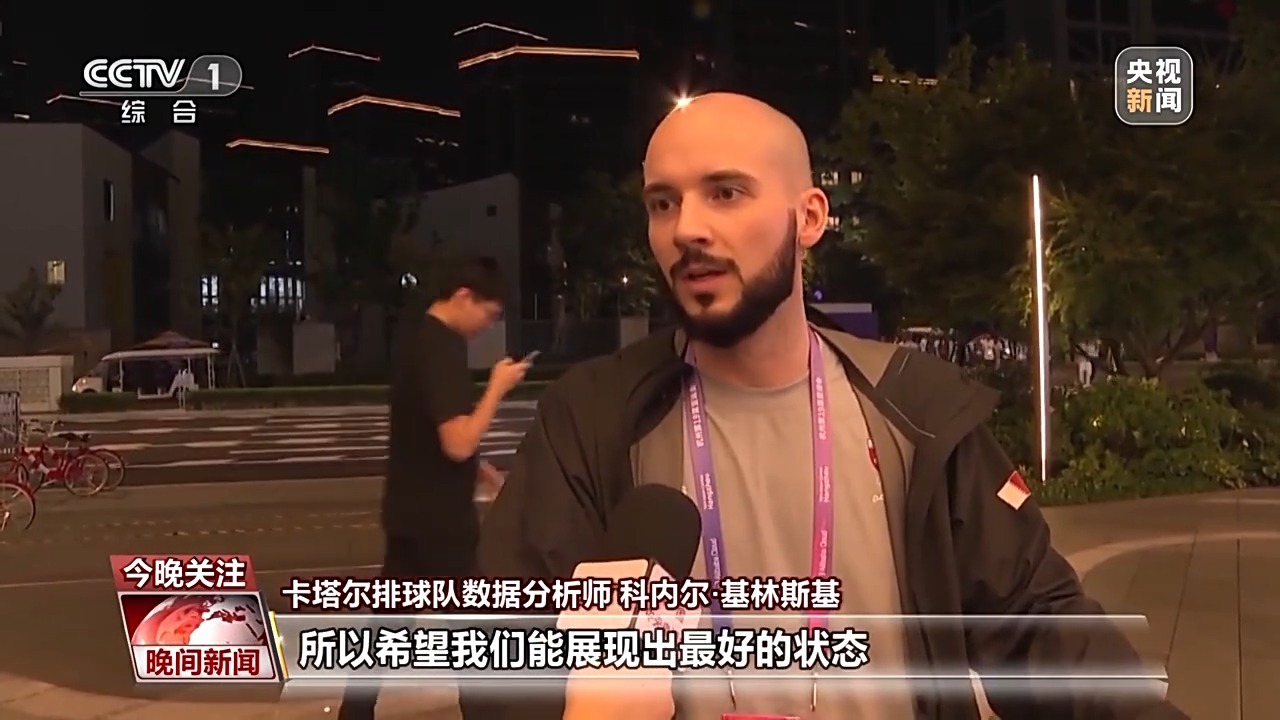 星力八代手游